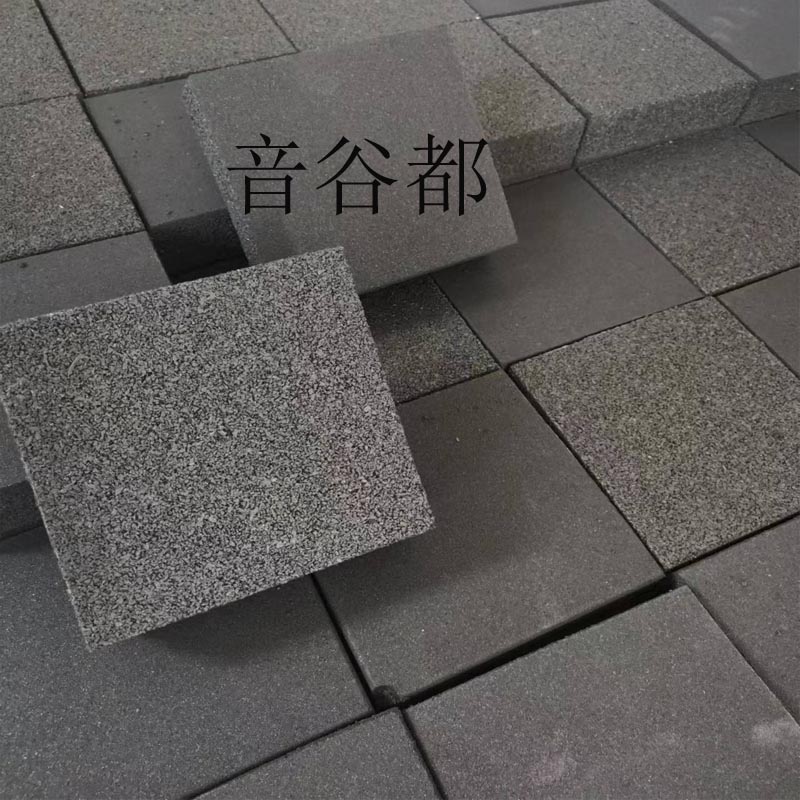 音谷都地面橡胶减震砖